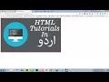 6 - CSS Image Properties