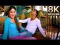 Gela Gela Gela - 8K Ultra HD | Kareena Kapoor, Akshay Kumar | Adnan, Sunidhi | Aitraaz