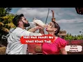 Download Lagu Heli Heli Vendli Me khati Khati Tadi-Dj Jatin FT.Dj Montu Bajrang Dj Present By SK-MUSIC#djjatin