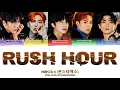 Download Lagu MONSTA X (몬스타엑스) - 'RUSH HOUR' LYRICS COLOR CODED [HAN/ROM/ENG]