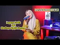 Download Lagu Lagunya Sedih tapi Musiknya Ngajak Goyang !!! Datang Untuk Pergi - Mia Vanesa
