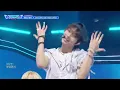 [COMEBACK] DAILY:DIRECTION (데일리:디렉션) - WHICH WAY  l Show Champion l EP.615 l 261021