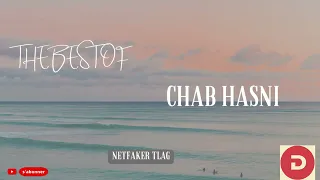 Cheb Hasni Netfaker Tlag شاب حسني نتفكر طلاق  Cheb Hasni Netfaker Tlag شاب حسني نتفكر طلاق