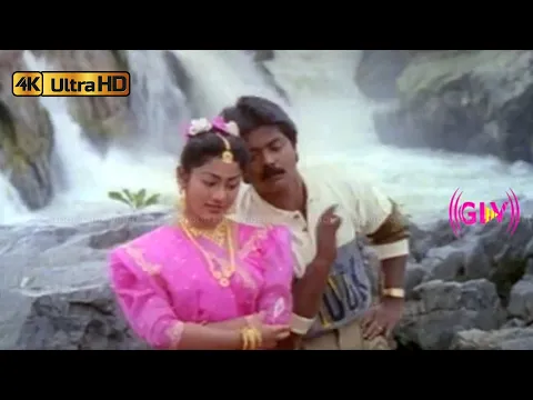 Thaneerilay Mugam - YouTube