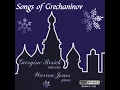 5 Children's Songs, Op. 89 "The Path" (Excerpts) : No. 2, The First Snow