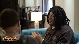مقابلة حمو بيكا مع فاندام كاملة ومقدمة رامز جلال في رامز موفي ستار دندنها