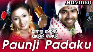  Paunji Padaku