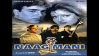dil toot gaya tha naagmani super jhankar beats 