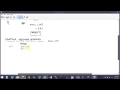 Assignment operator in c language