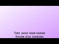 Tere Jaisa Yaar Kahan ( Lyrics ) | Kishore Kumar | Yaarana 1981 Songs | Amitabh Bachchan