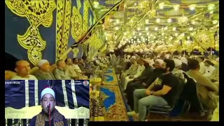 القارئ الشيخ محمد مشكاح دندنها