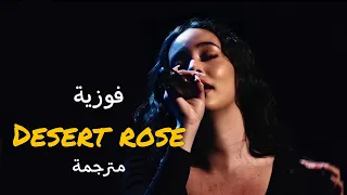                                 مترجمة دندنها