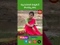 Download Lagu Kongamma Paata | Trending Telugu Folk Song | hmtv music #viralsong