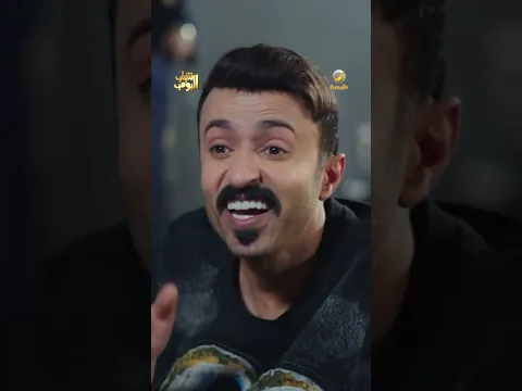 مطعم النقل الثقيل 🧸