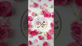 صلو علي المصطفي   بدون موسيقي  دندنها