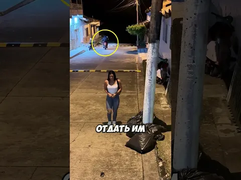 😳Девушка с рефлексами!