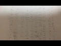 男の勲章 1番歌詞
