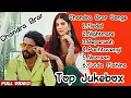 Chandra Brar All Punjabi Song || Chandra Brar All Punjabi Songs || Chandra Brar Punjabi Songs 2024