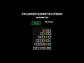 Kth Largest Element in a Stream - Leetcode 703