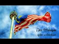 Ore Malaysia (One Malaysia) ஒரே மலேசியா  - Song by MK - Tamil - Hari Malaysia | Soul Relax