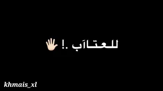 اغنيه زرعت فيكم كل خير  شاشه سوداء  حزن حب   وجع زكريات   دندنها
