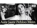 Download Lagu Aate Jaate Pehloo Mein (HD) - Yahudi Songs - Dilip Kumar - Meena Kumari - Lata Mangeshkar