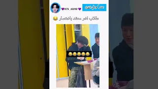 طلاب اخر مقعد باختصار Dance Music Remix Afrobeats Speedup Afrobeat Beat اكسبلور 