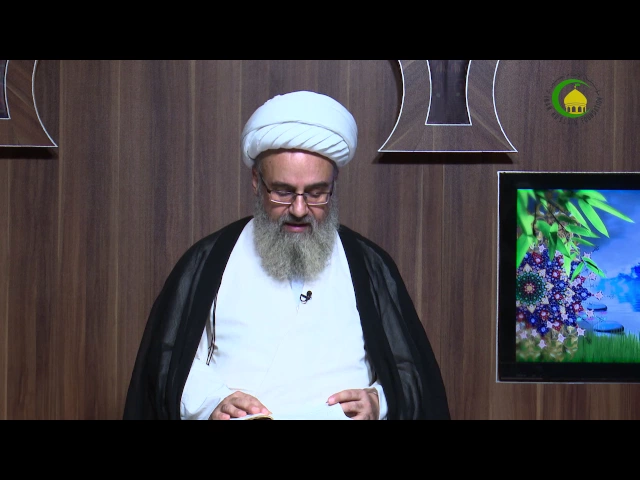 ⁣04. مقدمه مؤلف (اراده، فعل خدا و شهادتین) - استاد : شیخ حسن میلانی