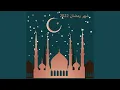 Download Lagu Ramadan Kareem