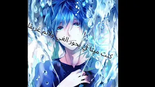 انشودة  كنت ميتا  للمنشد موسى العميرة  بدون موسيقى دندنها