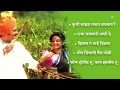 Download Lagu राजा ललकारी अशी दे | कुणी माझ्या मनात लपलाय रे | Shakuntala Jadhav | Marathi DJ Songs