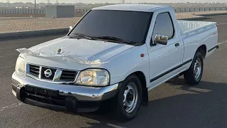 جان مفروض انطي ضهري للعذاب مسرع 