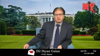 Dil Diyan Galan Spectrum of Life