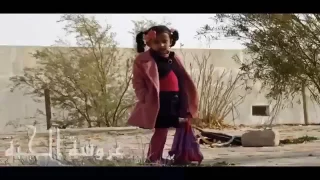           أختي دندنها