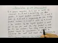 Formulation of LPP Minimization Linear Programming Problem Operation Research Hindi