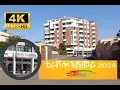 Download Lagu ቲራቮሎ ኣስመራ 2024 4K Tiravolo Asmara Eritrea