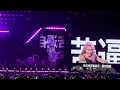 Jolin｜蔡依林｜我知道你很难过｜感情的付出不是真心就会有结果