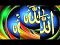 Download Lagu Mix Comores mix YA  Taiba l'Asma,  Manazilul Abrar (Douan Makboul )