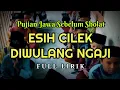 Pujian Jawa Esih Cilek Diwulang Ngaji | Puji - pujian Sebelum Sholat | Fuad Kamal