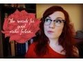 The search for good erotic fiction