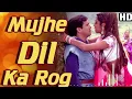 Download Lagu Mujhe Dil Ka Rog Laga Ke (HD AUDIO)  - Chhote Sarkar Song - Govinda - Shilpa Shetty