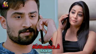 an interesting love scene reporter nandini bhanushree bhanu chander santhosh raj dhanush pranav