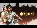 Sirai - Neelothi kannada song | Vikram Prabhu | LK Akshay Kumar | Anishma  |@Lyrics-light-house18 