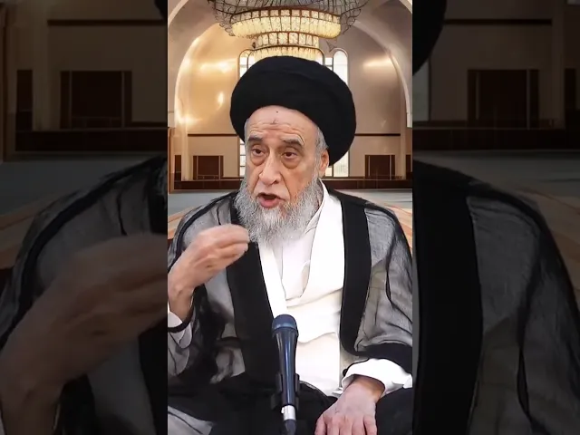 ⁣هل يؤثر الوشم على الوضوء و الغسل؟ - السيد صباح شبر#الفقه #مسائل #الوشم #السيد_صباح_شبر