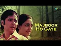 Yun Zindagi Ki Raah Mein Majboor Ho Gaye | Lyrical | Chitra Singh | Saath Saath | Soulful Ghazal