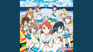 YouTube影片, 內容是Love Live！虹咲學園學園偶像同好會 的 片頭曲「虹色Passions!」虹ヶ咲学園スクールアイドル同好会