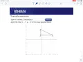 Translations on a Coordinate Grid - FishMath com