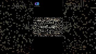 8 طوبه نياحته الانبا بنيامين الاول 