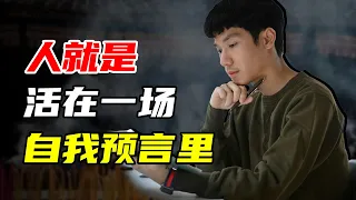 【九边】拜佛真的灵吗