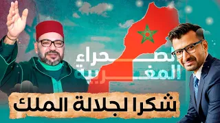 صباحيات تكتوك أنباء عن نقل تبون وشنقريحة إلى الرعاية المركزة بمستشفى واد الحراش 